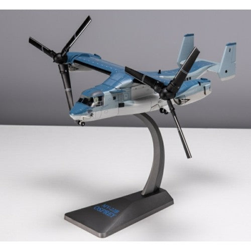 1/72 Bell-Boeing V-22 Osprey Tiltrotor Japanese Air Force