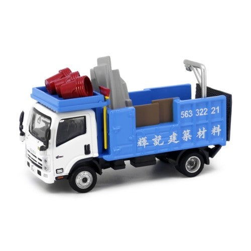 1/76 Tiny City 94 Isuzu N Series Demolition Truck