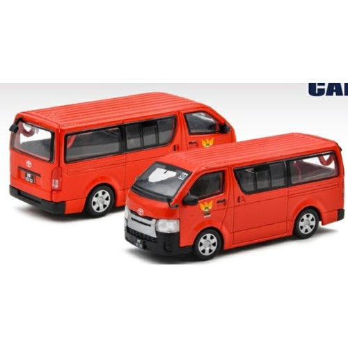 1/64 Toyota Hiace Macao Fire Van