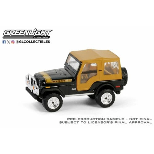 1/64 All Terrain Series 16 - 1976 Jeep Cj-5 Renegade Lifted With Off-Road Bumper - Black