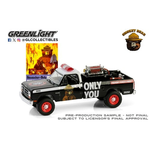 1/64 Smokey Bear Series 4 - 1987 Dodge Ram D250 With Fire Equipment, Hose And Tank - Remember, Only You Can Prevent Forest Fires!