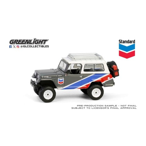 1/64 Chevron Special Edition Series 1 - 1970 Jeep Jeepster Commando With Off Road Parts