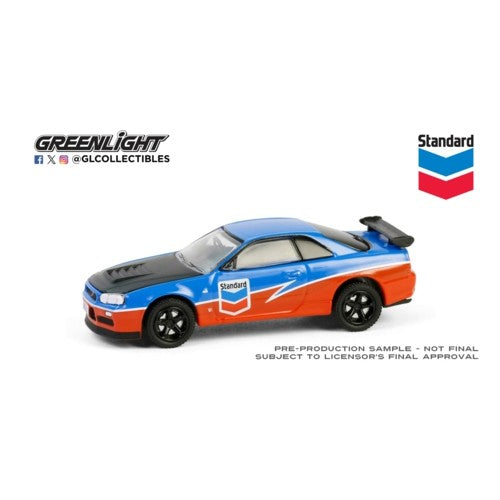 1/64 Chevron Special Edition Series 1 - 2000 Nissan Skyline Gt-R (R34)
