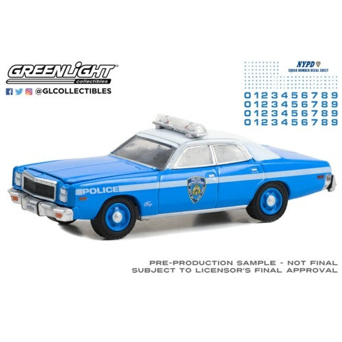 1/64 Hot Pursuit - 1977 Plymouth Fury - New York City Police Department (Nypd)