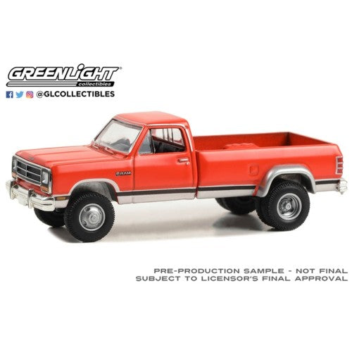 1989 Dodge Ram D-350 Dually - Colorado Red And Sterling Silver Solid Pack