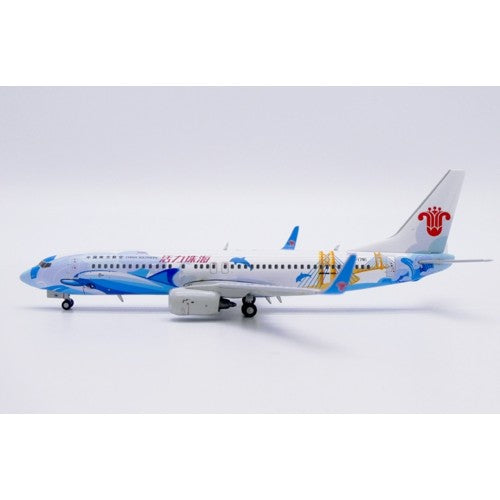 1/400 China Southern Airlines Boeing 737-800 Energetic Zhuhai Livery Reg: B-1781 With Antenna