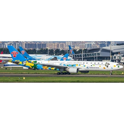 1/400 China Southern Airlines Airbus A330-300 China International Import Expo Reg: B-5940 With Antenna