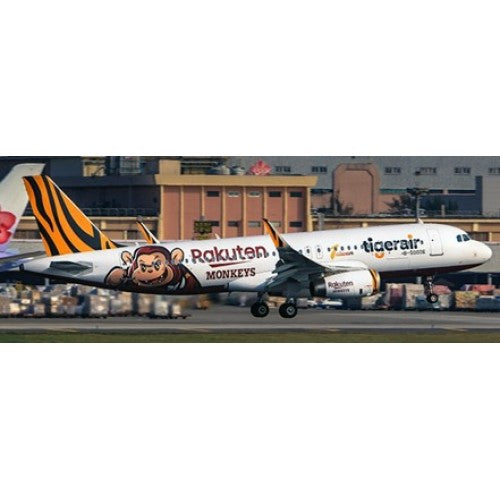 1/400 Tigerair Taiwan Airbus A320 Rakuten Monkeys Livery Reg: B-50006 With Antenna