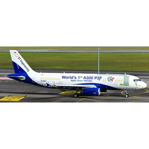 1/400 Airbus A320(P2F) Worlds 1St A320 Reg D-Aaes With Antenna