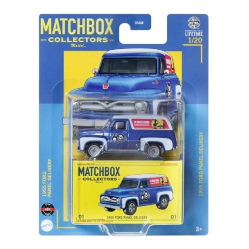 Matchbox Collectors 1955 Ford Panel Delivery 1/20