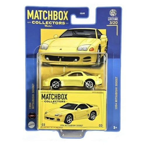 Matchbox Collectors 1994 Mitsubishi 3000Gt 3/20