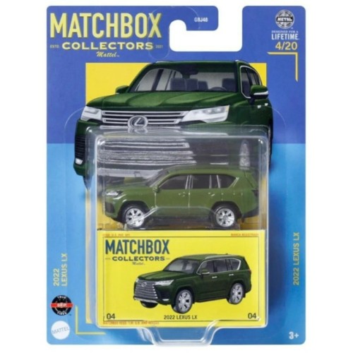 Matchbox Collectors 2022 Lexus Lx 4/20