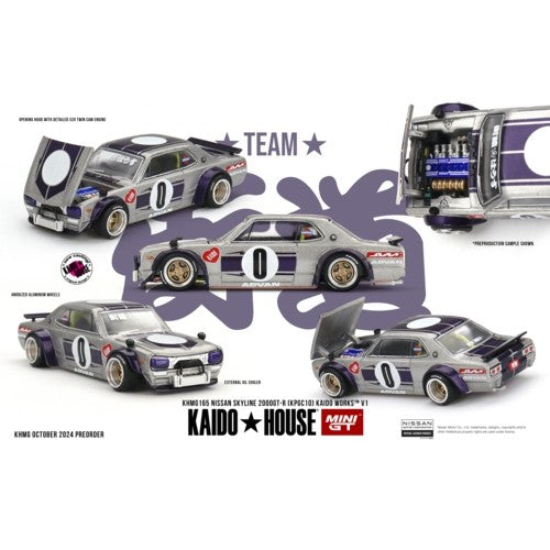 1/64 Nissan Skyline 2000Gt-R (Kpgc10) Kaido Works V1 (New Casting)