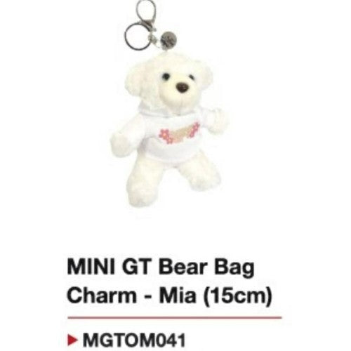 Mini Gt Bear Bag Charm - Mia
