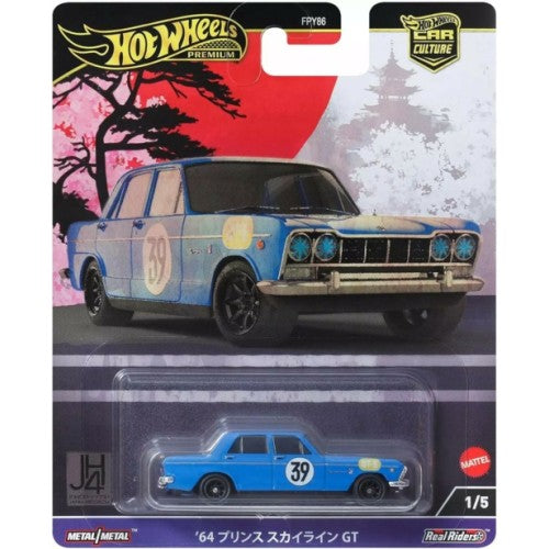 1/64 1964 Prince Skyline Gt Blue