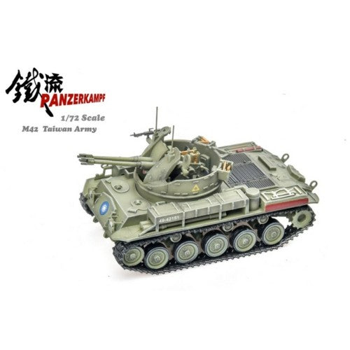 1/72 M42 Taiwan Army
