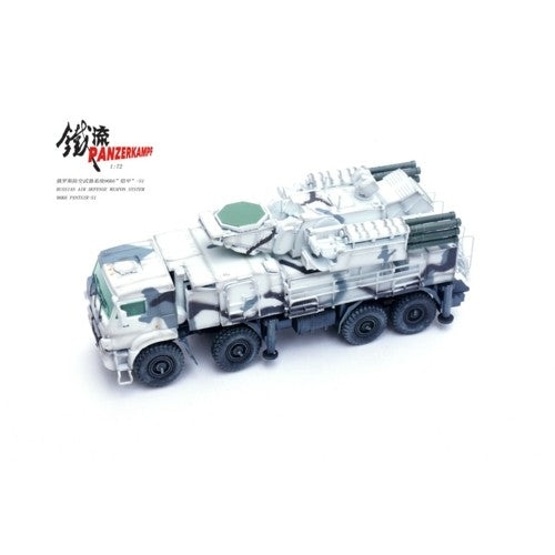 1/72 S1 Russian Air Defense Weapon System 96K6 Pantsir-S1 White Camo