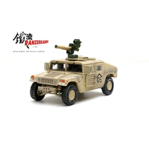 1/64 M1046 Humvee Tow Missile Carrier E Troop 9Th Reg 2Nd Brigade Combat Team 3Rd Infantry Div (Mechanized) Iraq Spring 2003