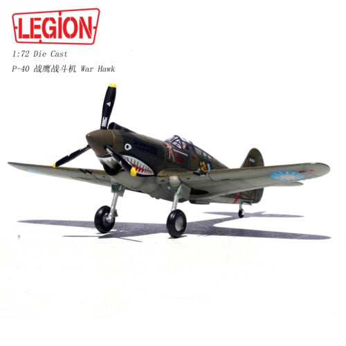 1/72 P-40C (Hawk 81A-2) 3Rd Ps Hells And Angels, Avg Serial 47, Robert T.Smith, China June 1942 (Legion Series)
