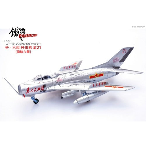 1/72 J-6 Fighter (Red 21)