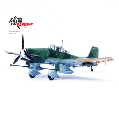 1/72 Stuka Ju-87G2 10.(Pz)/Sg 2 Immelmann W.Nr.494193 (Oberst Hans-Ulrich Rudel)