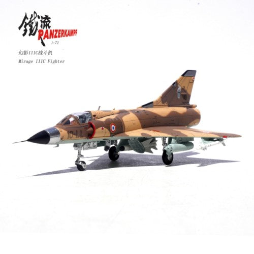 1/72 Mirage Iiic 10-Ll No.28, E.C. 3/10 Vexin, Detachment Air 188, Djibouti, October 1984