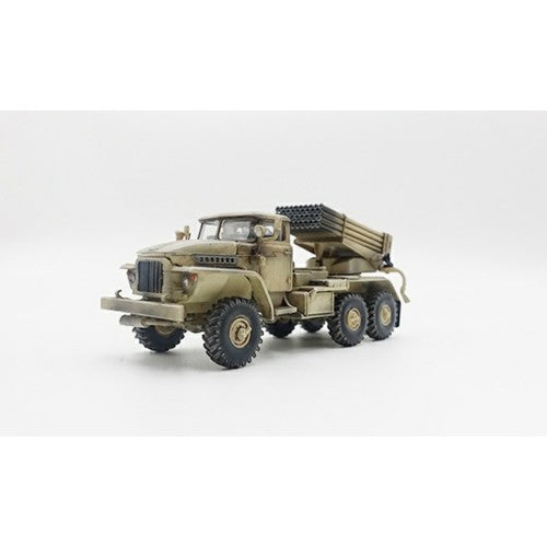 1/72 Bm-21 Grad Iraqi Security Forces Operation Inherent Resolve Iraq 2017