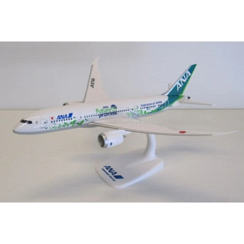1/200 Ana Future B-787-8