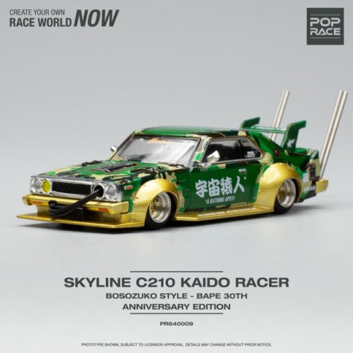 1/64 Skyline C210 Kaido Racer - Bosozuko Style - Bape 30Th Anniversary Edition