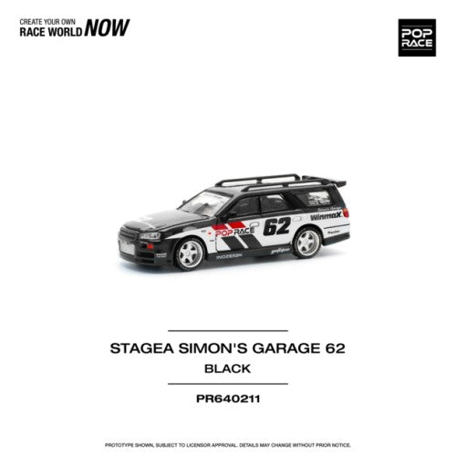 1/64 Nissan Stagea Simons Garage No.62 - Black