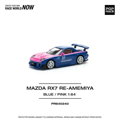 1/64 Mazda Rx7 Re-Amemiya - Blue/Pink