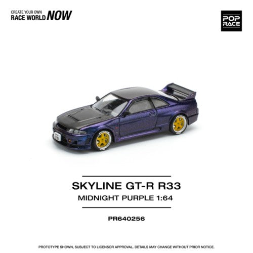 1/64 Skyline Gt-R R33 Nismo - Midnight Purple