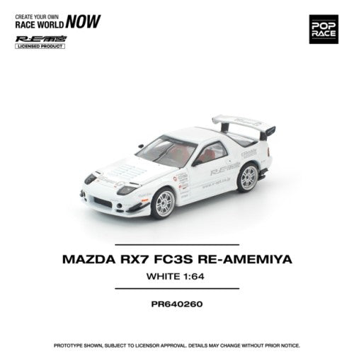 1/64 Mazda Rx7 Fc3S Re-Amemiya White