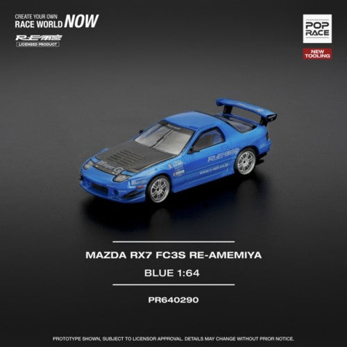 1/64 Mazda Rx7 (Fc3S) Re-Amemiya Blue