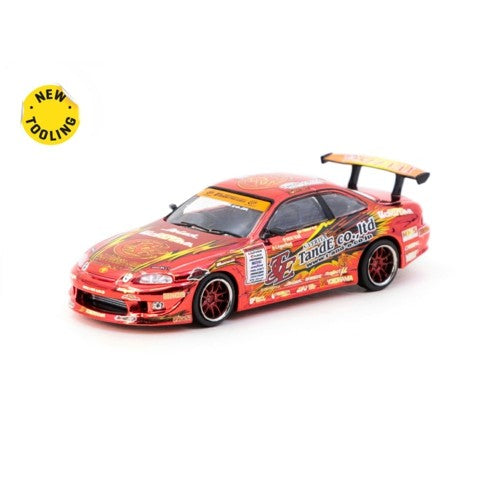 1/64 Vertex Ridge Te3006 Soarer Chrome Red Special Edition